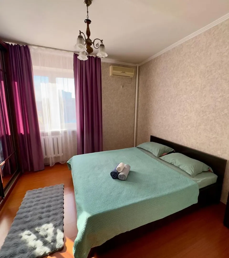 Двухкомнатная Квартира В Золотом Квадрате Almaty